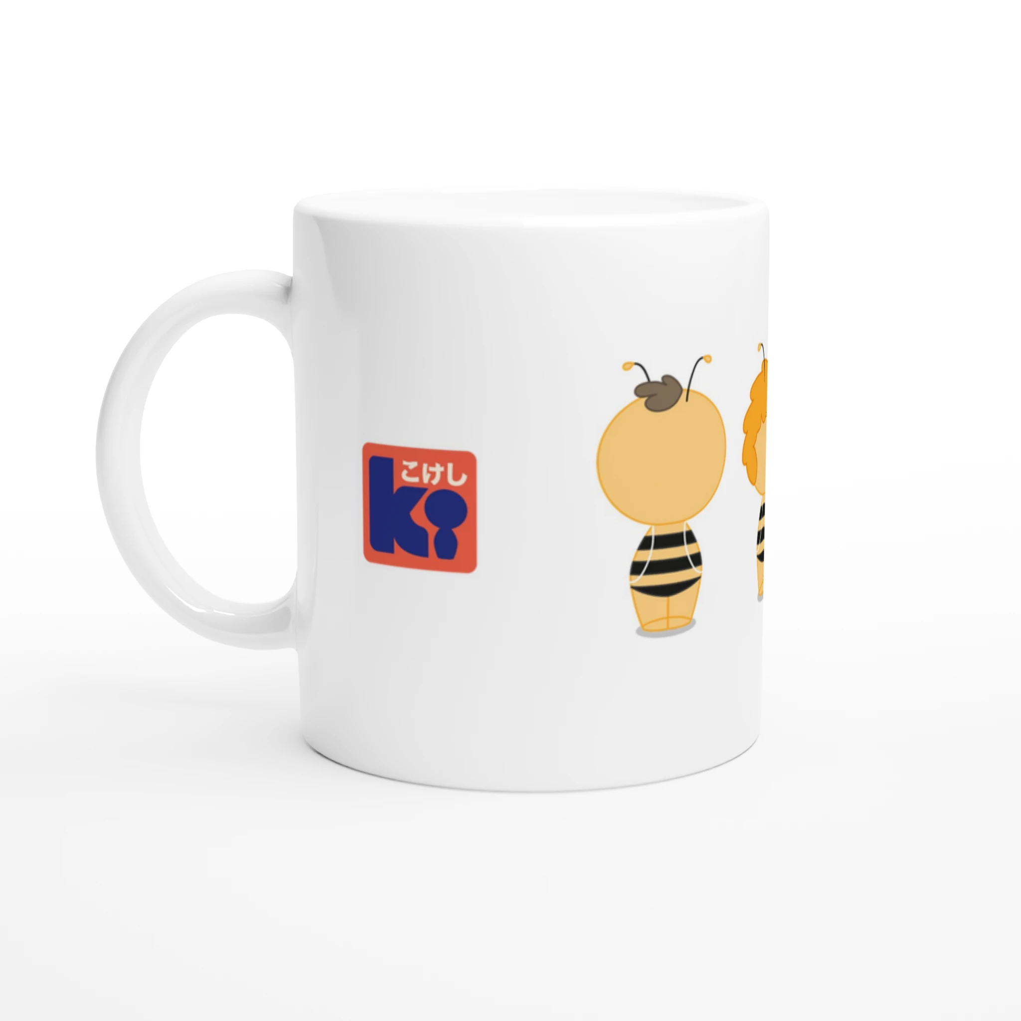 MUG Team Maya – Image 3