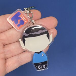 Porte-clés Spock