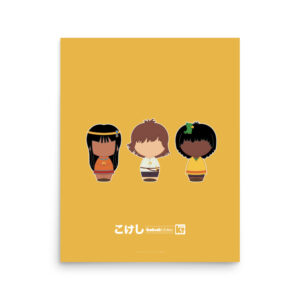 Affiche jaune inspirée de l'anime franco-japonais les mystérieuses cités d'or