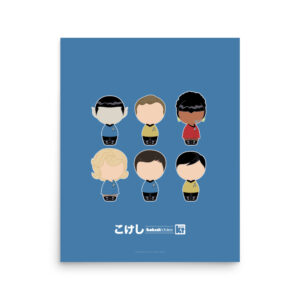 Affiche bleue inspirée de la série TV Star Trek