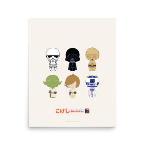Affiche écrue inspirée de la trilogie cinématographique Star Wars
