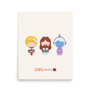 Affiche écrue inspirée de la série d’animation franco-japonaise Ulysse 31