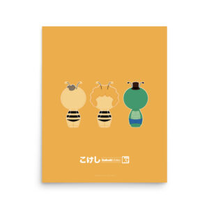 Affiche jaune inspirée du dessin animé Maya l'abeille