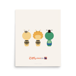 Affiche écrue inspirée du dessin animé Maya l'abeille