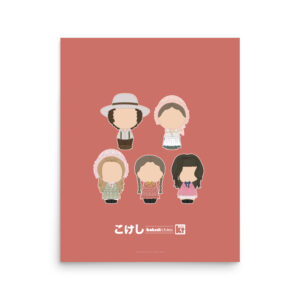 Affiche rouge inspirée de la série TV La petite maison dans la prairie