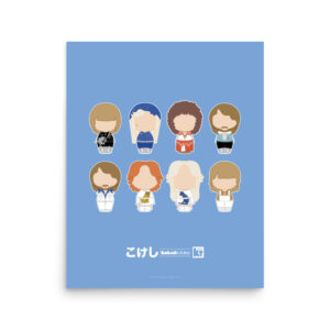 Affiche bleue inspirée du Groupe ABBA