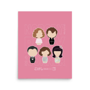 Affiche rose inspirée du film Dirty Dancing