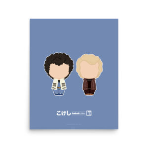 Affiche bleue inspirée de la série TV Starsky et Hutch