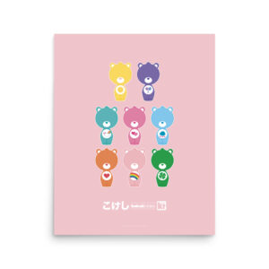 Affiche oursons peluches – Dessin animé années 80 - rose