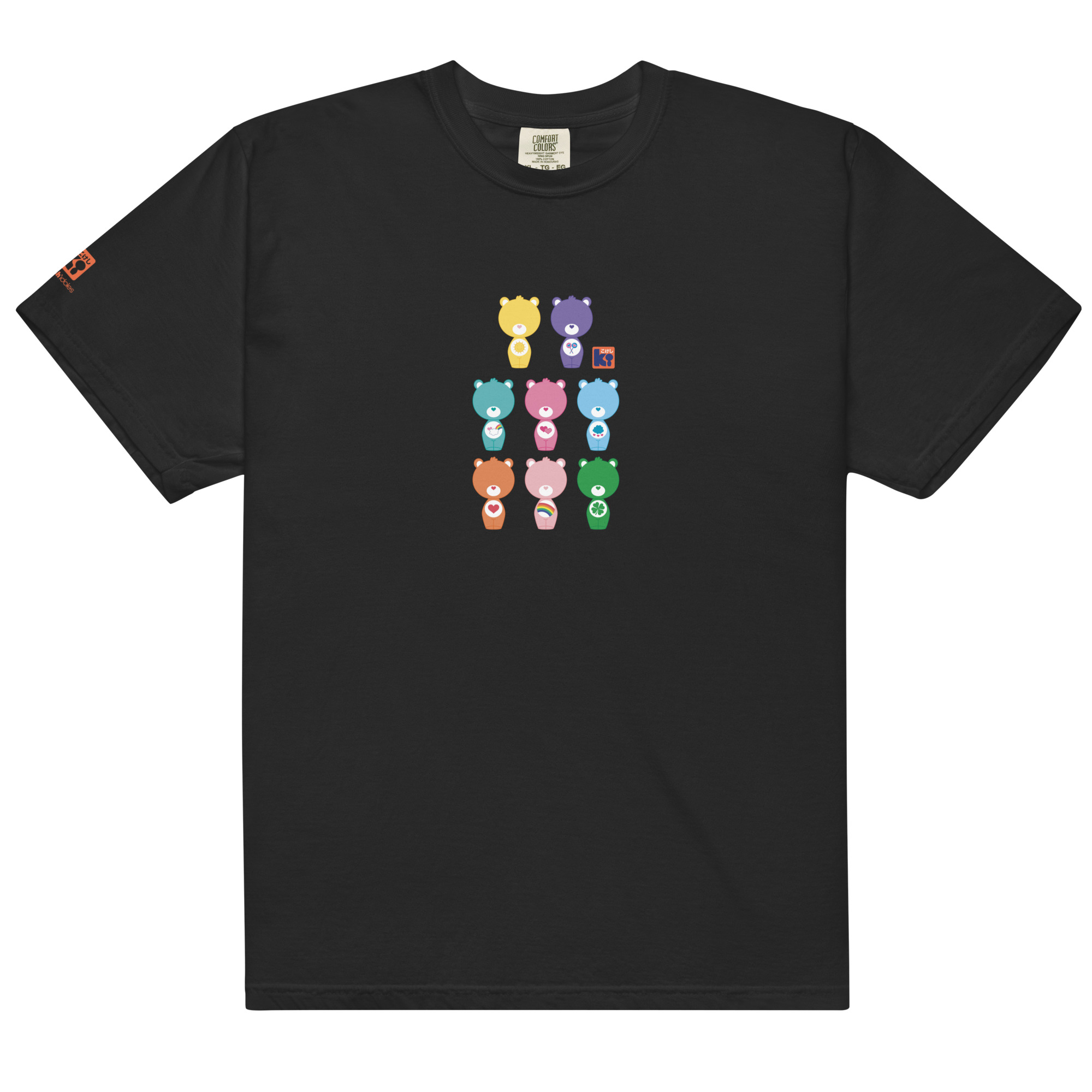 T-shirt oursons peluches – Dessin animé années 80 – Image 2