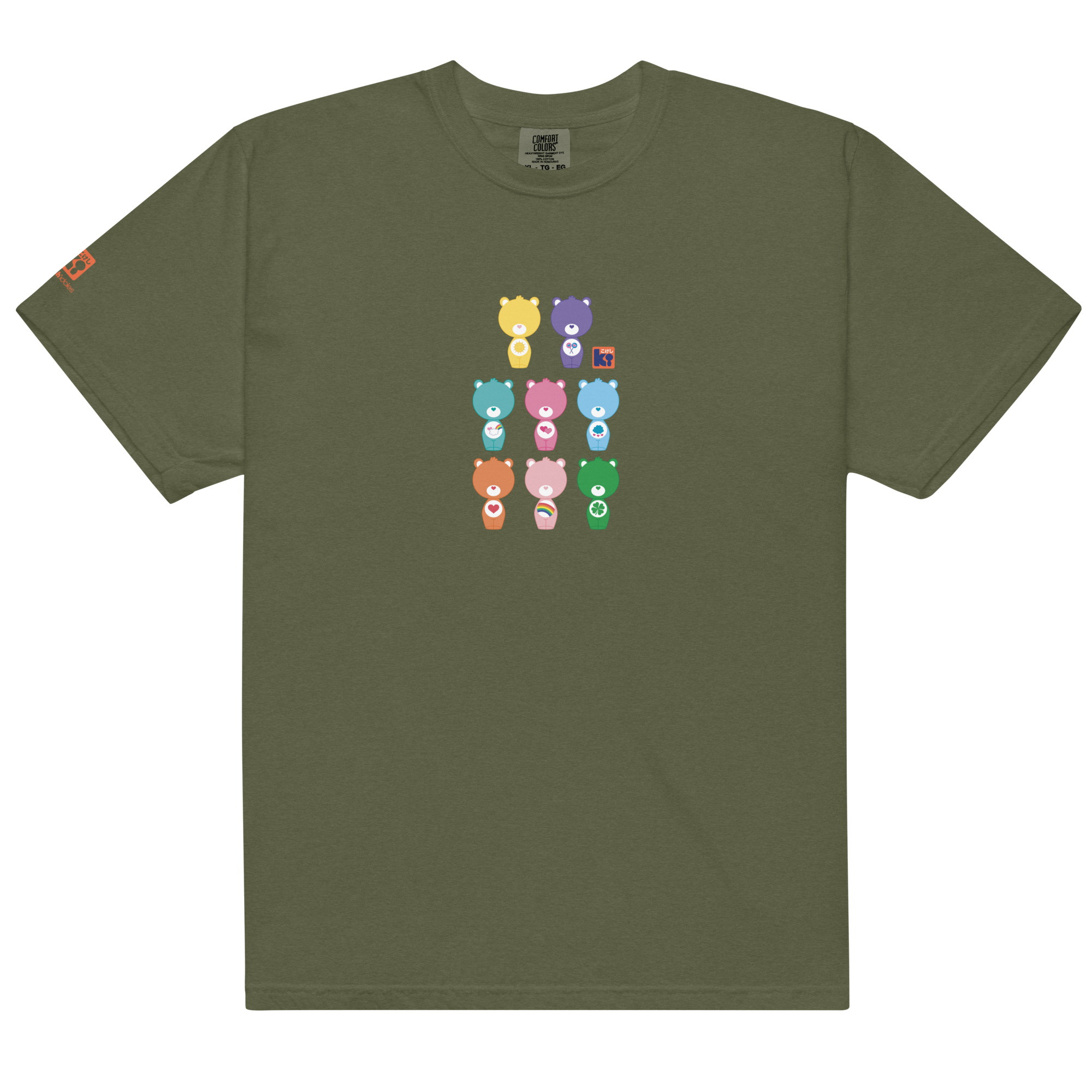 T-shirt oursons peluches – Dessin animé années 80 – Image 4