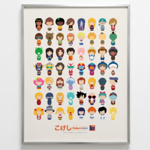 scène affiche héros dessins animés 80