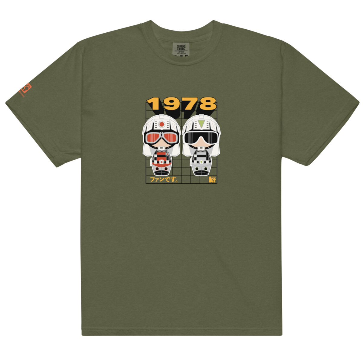 T-shirt unisexe Tokusatsu - Série TV japonaise - Années 80