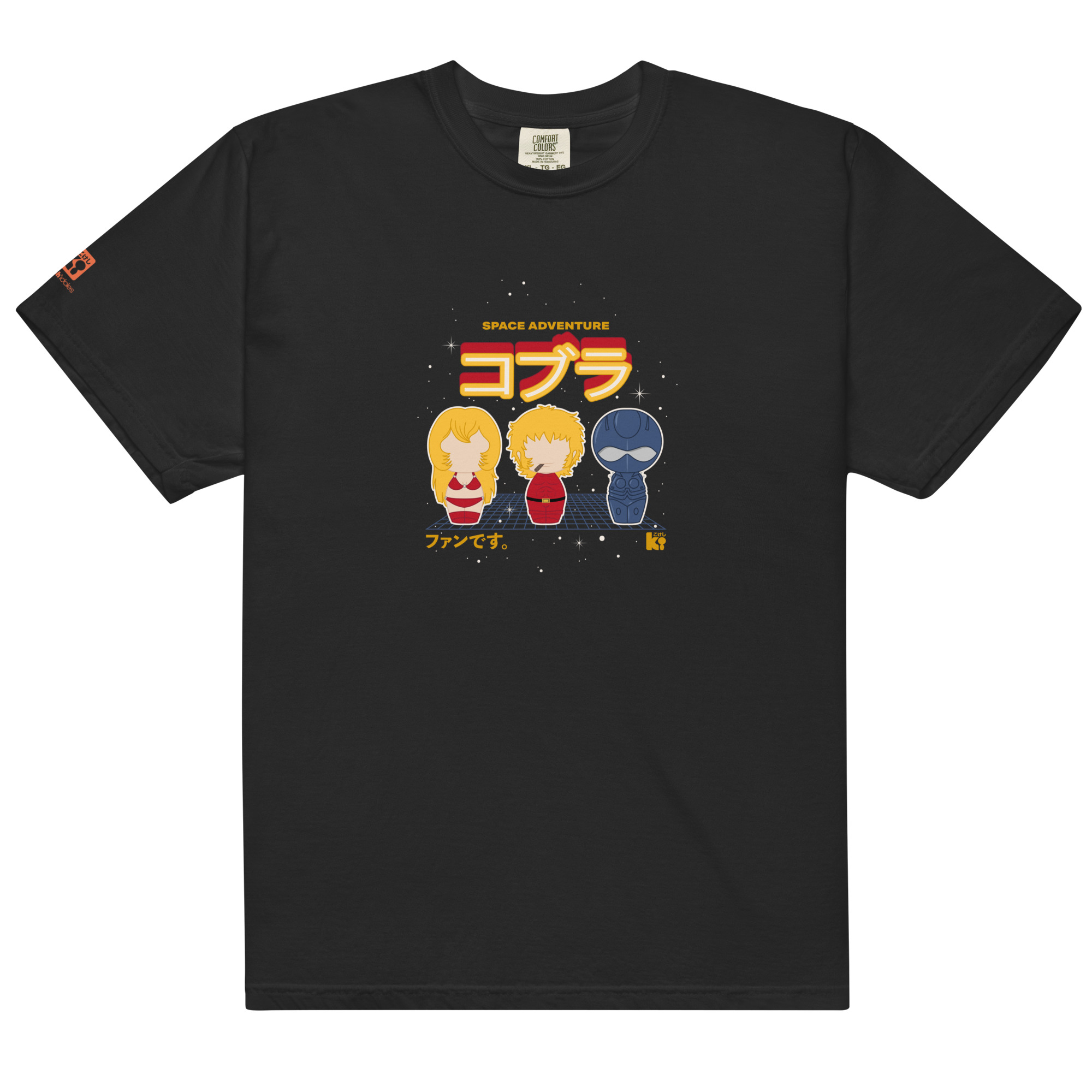 T-shirt unisexe Pirate de l'espace qui fume – Animé – Années 80 – Image 2