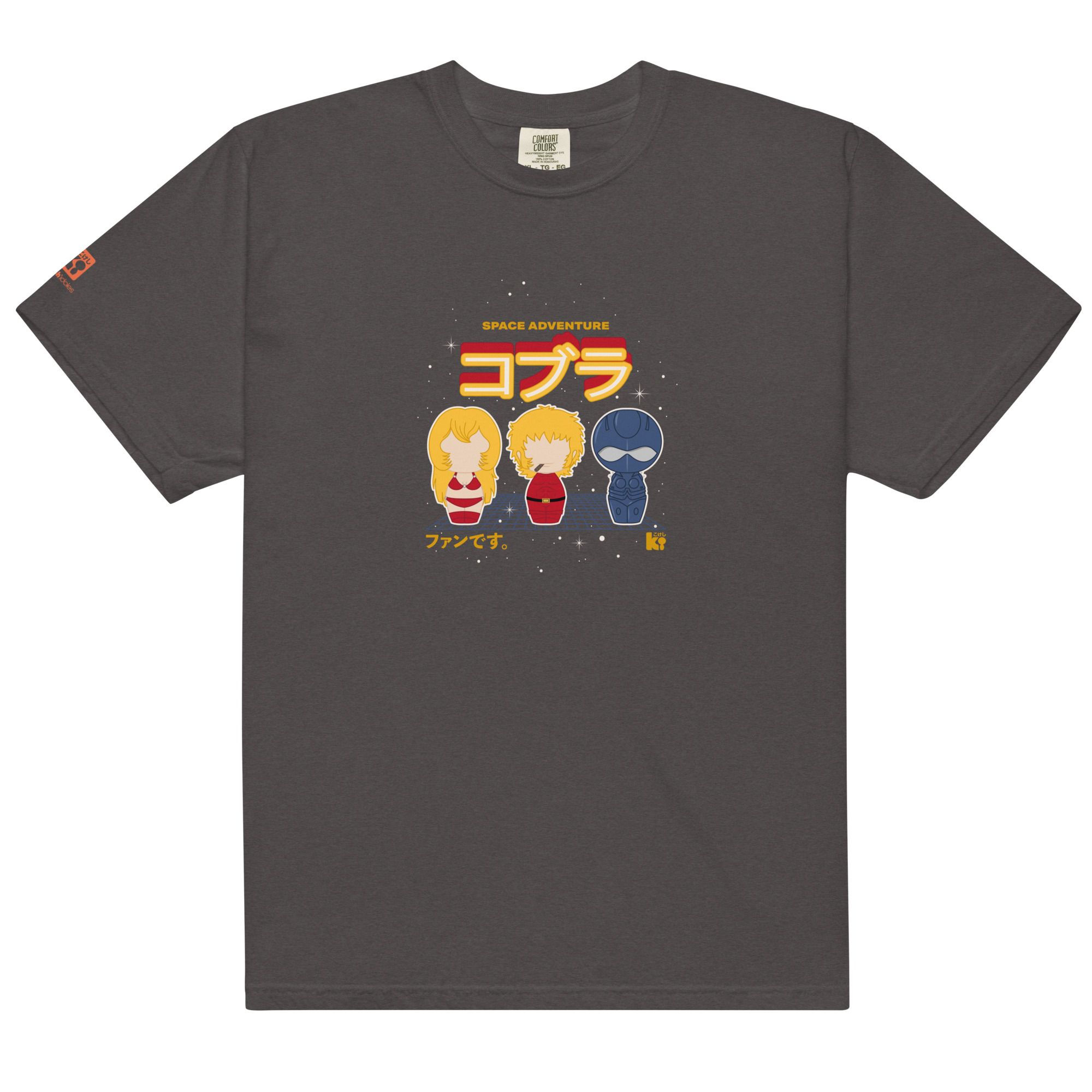 T-shirt unisexe Pirate de l'espace qui fume – Animé – Années 80 – Image 3