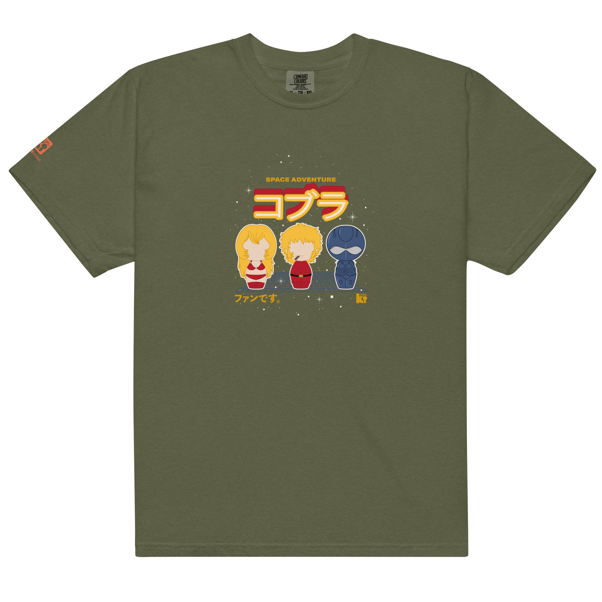 T-shirt unisexe Pirate de l'espace qui fume – Animé – Années 80 – Image 6