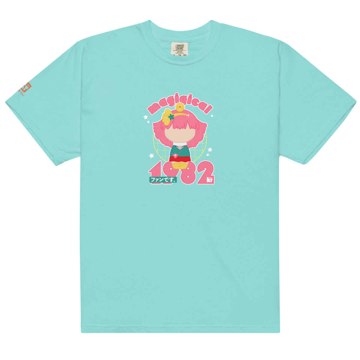 T-shirt unisexe – Princesse magique – dessin animé – années 80