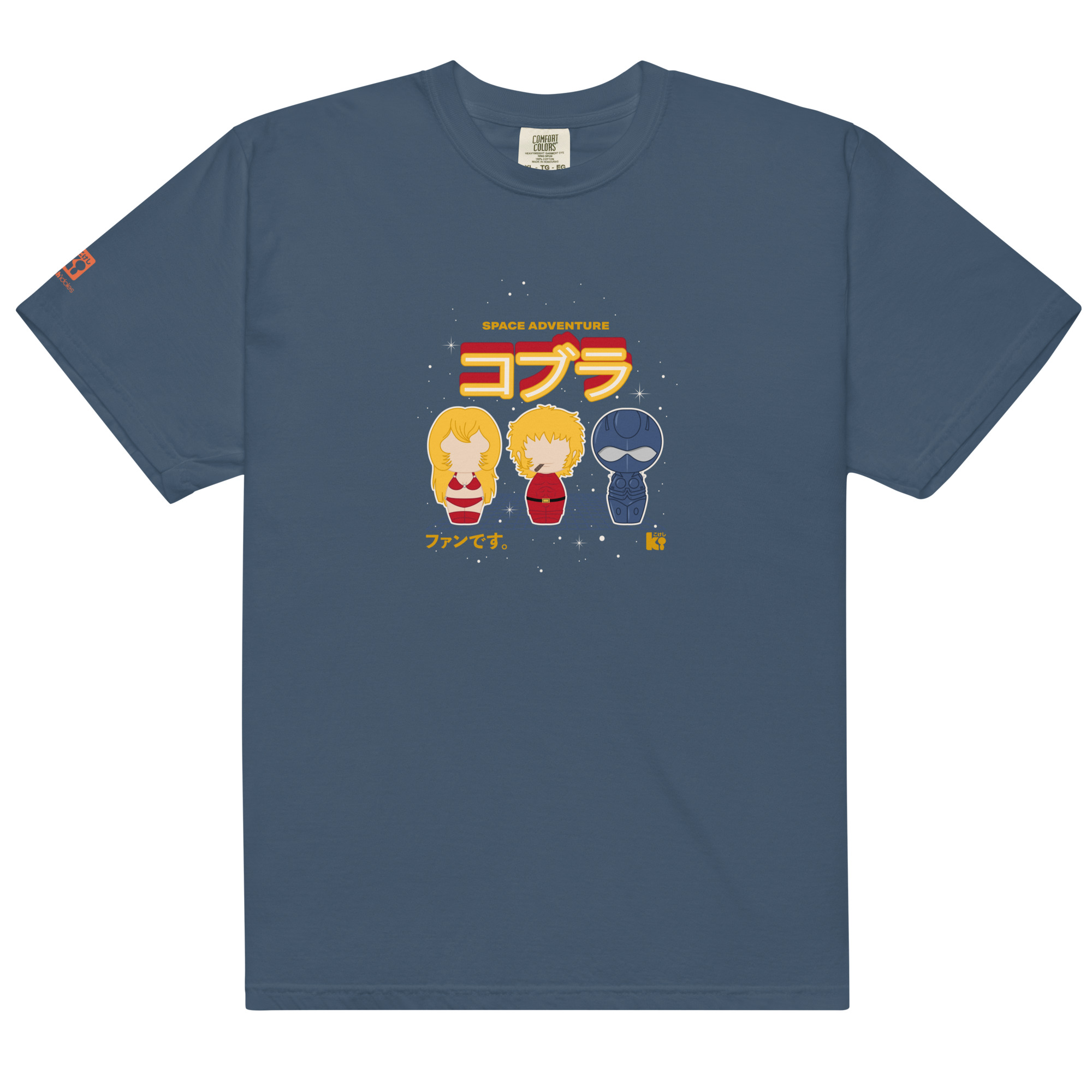 T-shirt unisexe Pirate de l'espace qui fume – Animé – Années 80 – Image 5