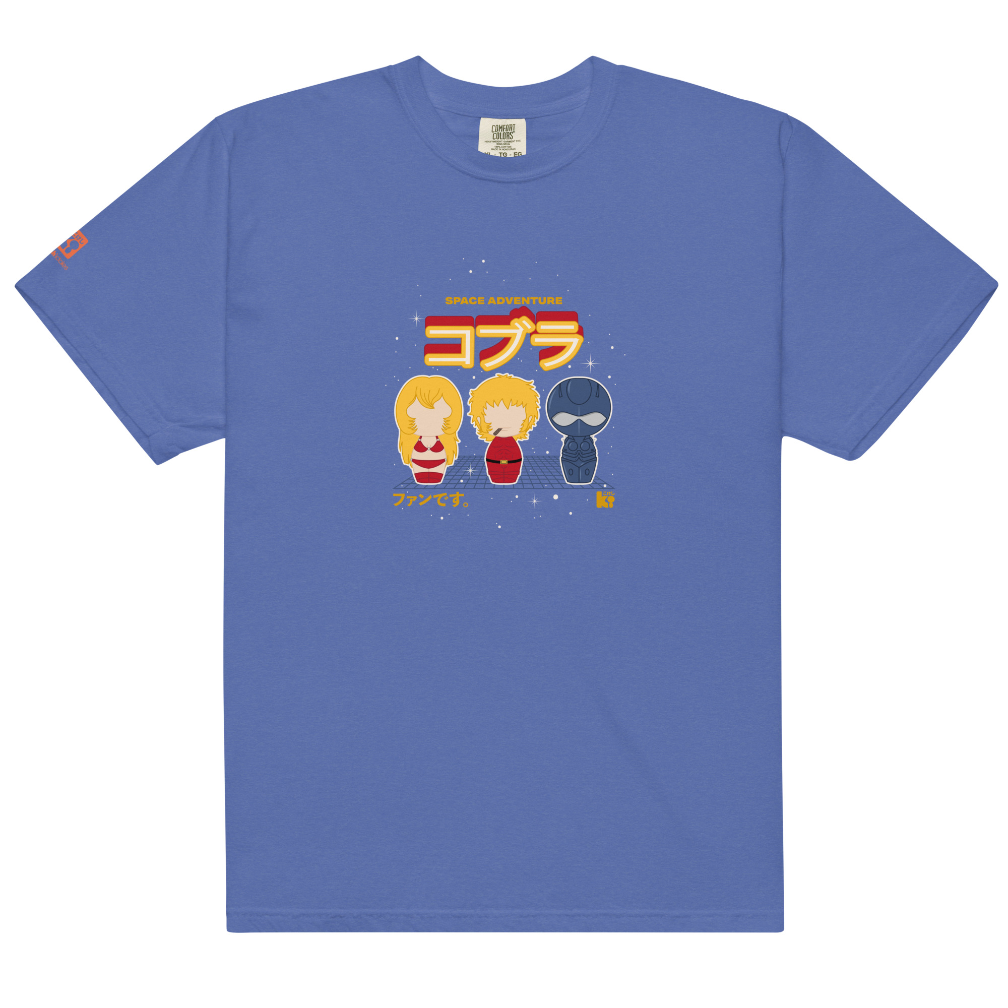 T-shirt unisexe Pirate de l'espace qui fume – Animé – Années 80 – Image 7