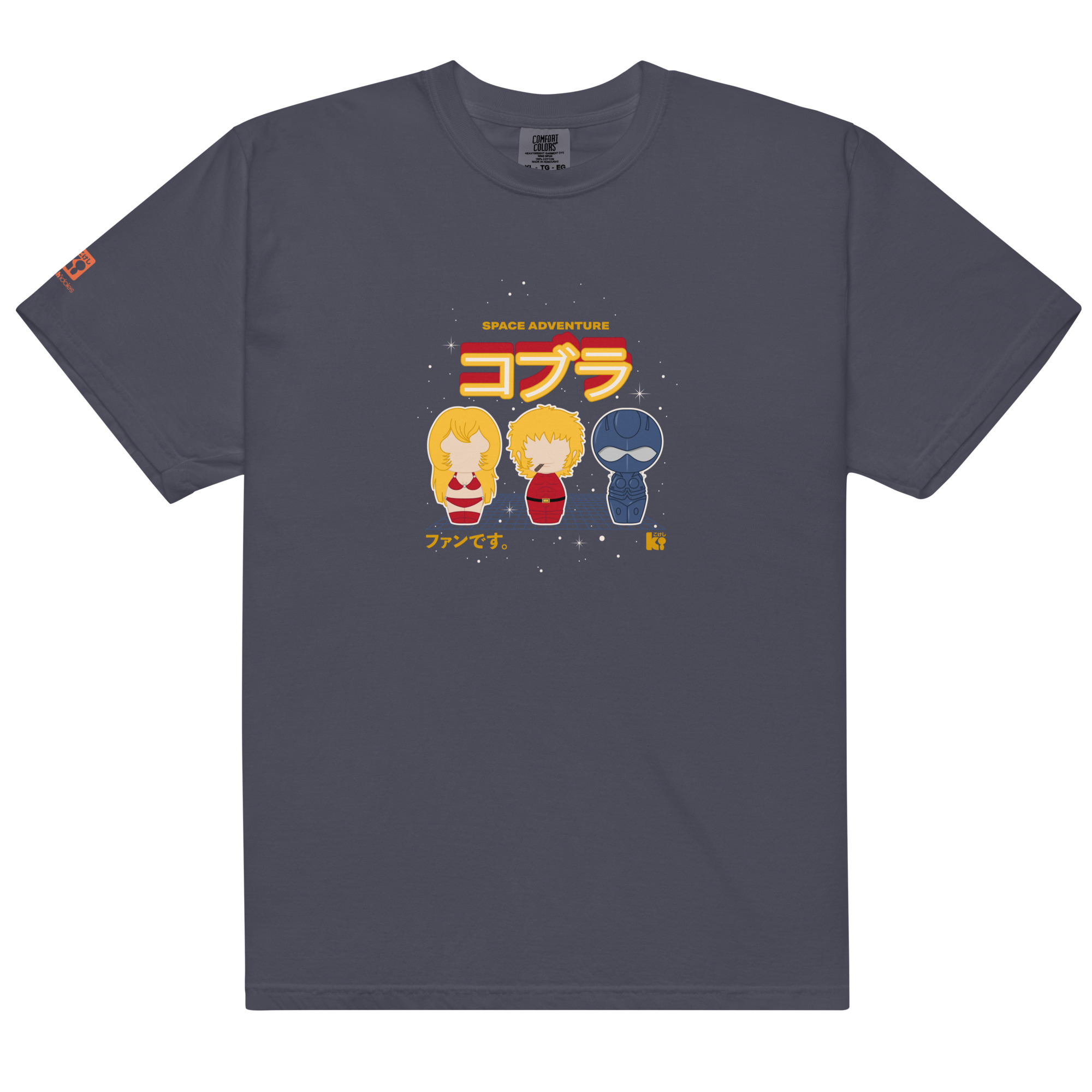 T-shirt unisexe Pirate de l'espace qui fume – Animé – Années 80 – Image 4